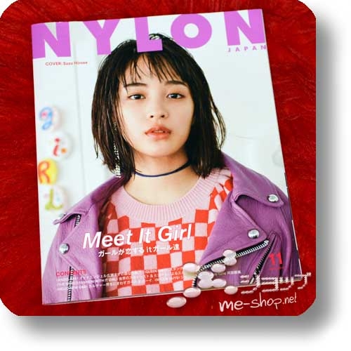 NYLON JAPAN No.162 (November 2017) Fashion & Lifestyle-Magazin-0