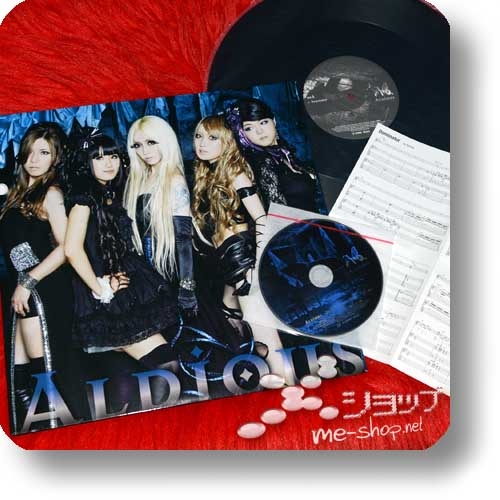 ALDIOUS - Dominator / I Don't Like Me (lim.Special Edition Analog 12" Vinyl+CD) (Re!cycle)-0