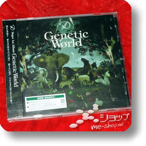 D - Genetic World (1.Press inkl. Tradingcard!) (Re!cycle) -23927