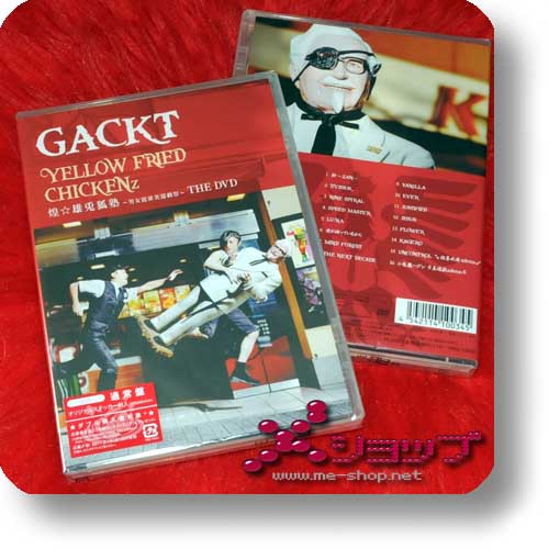 GACKT - Yellow Fried Chickenz (DVD)+Bonus-Sticker (Re!cycle)-23922