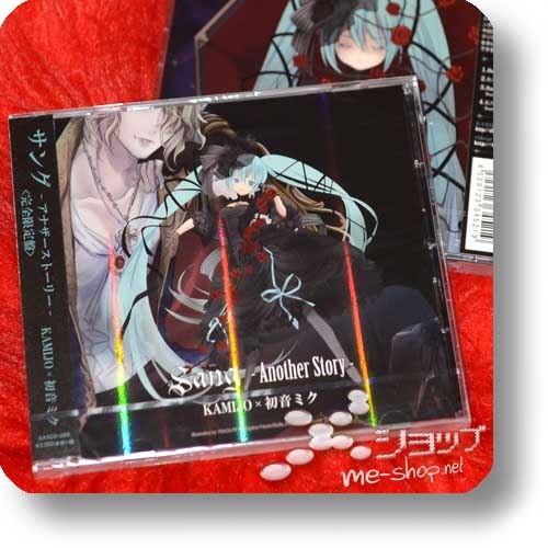 KAMIJO x MIKU HATSUNE - Sang -Another Story- (lim.Edition) +Bonus-Promopostkarte!-23764