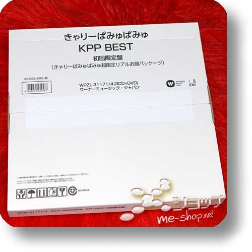 KYARY PAMYU PAMYU - KPP BEST (lim.Original Face-Boxset 3CD+DVD) +Bonus-Clearfile! (Re!cycle)-23876