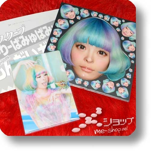 KYARY PAMYU PAMYU - KPP BEST (lim.Original Face-Boxset 3CD+DVD) +Bonus-Clearfile! (Re!cycle)-0