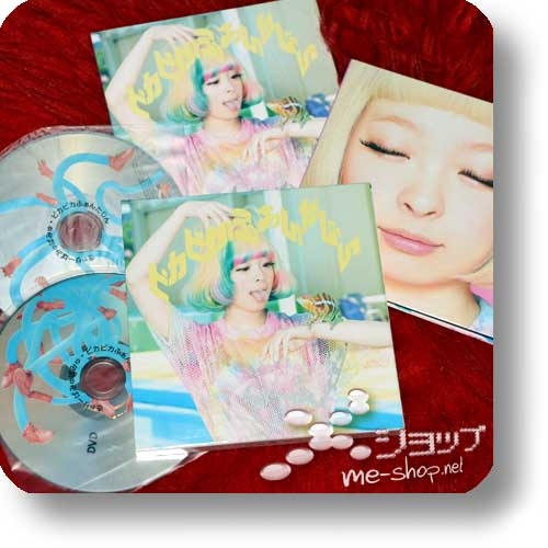 KYARY PAMYU PAMYU - Pikapika Fantajin (lim.CD+DVD A-Type)+Bonus-Stickerbogen! (Re!cycle)-23882