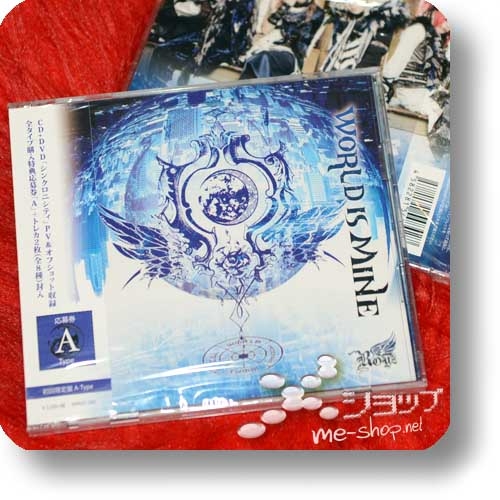 ROYZ - WORLD IS MINE (lim.CD+DVD A-Type)-0