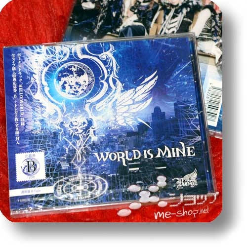 ROYZ - WORLD IS MINE (B-Type inkl.Bonustrack) +Bonus-Fotokarte!-23761