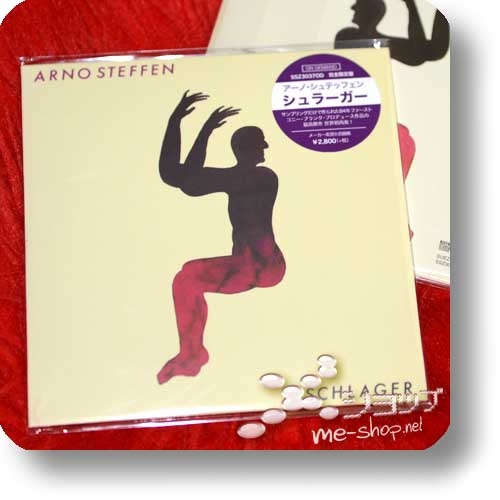 ARNO STEFFEN - SCHLAGER (Double Package Reissue 2018 / 180g Clear Vinyl LP lim./num.200 + CD Papersleeve lim.300!) +exklusive Bonus-CD-R +handsignierte Postkarte!-24080