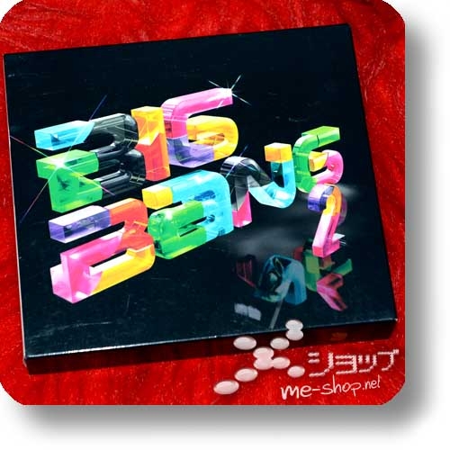 BIGBANG - BIGBANG 2 (lim.CD+DVD A-Type inkl. G-DRAGON-Schlüsselanhänger!) (Re!cycle)-24255