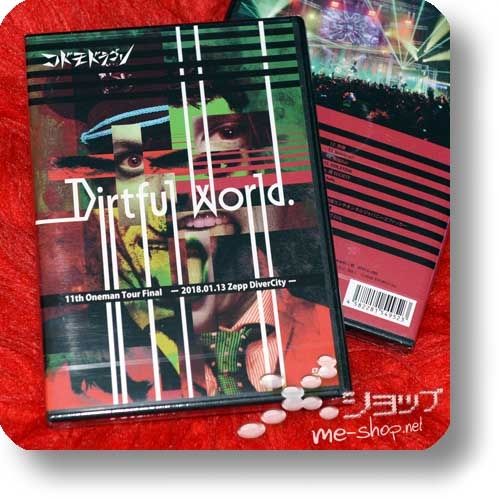 CODOMO DRAGON - 11th Oneman Tour Final Dirtful World. -2018.01.13 Zepp DiverCity- (Live-DVD)-0