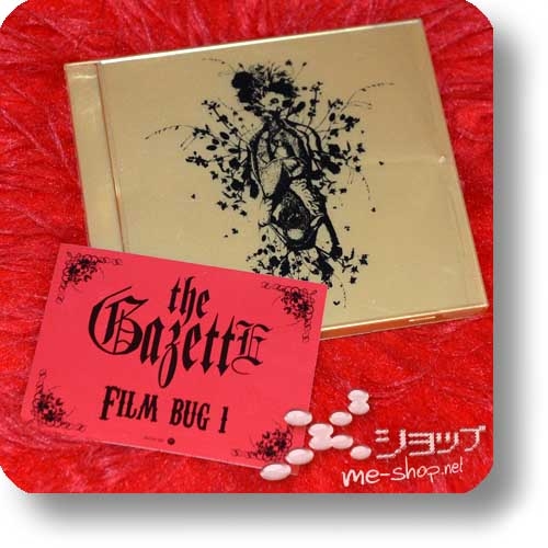 THE GAZETTE - Film Bug I (DVD) LIM.1st PRESS +Bonus-Sticker! (Re!cycle)-0