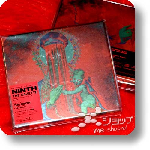 THE GAZETTE - NINTH (lim.Box A / CD+Live-Blu-ray) +Bonus-Fotobutton / Member's Photo Badge!-24333