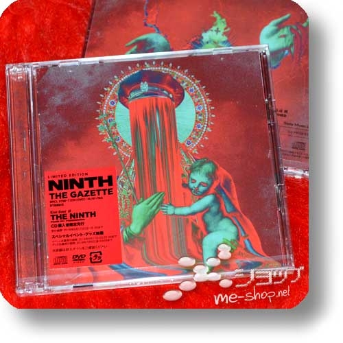 THE GAZETTE - NINTH (lim.CD+DVD) +Bonus-Fotobutton / Member's Photo Badge!-24351
