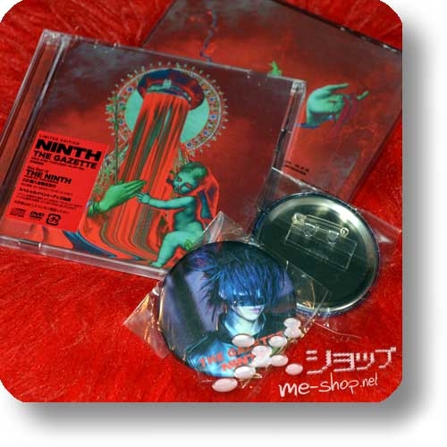 THE GAZETTE - NINTH (lim.CD+DVD) +Bonus-Fotobutton / Member's Photo Badge!-0