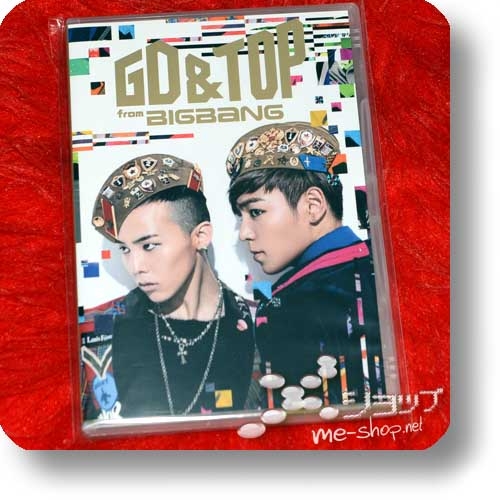 GD&TOP from BIGBANG - OH YEAH feat. BOM [from 2NE1] (lim.CD+DVD+Mini Photo Booklet / Live/MO only!) (Re!cycle)-0