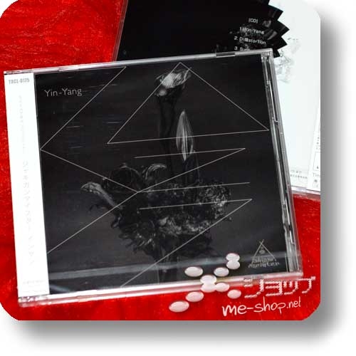 JAKIGAN MEISTER - Yin-Yang (CD+DVD) (NIGHTMARE)-0