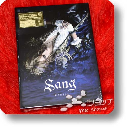 KAMIJO - Sang (lim.Deluxe Box Set 2CD+Blu-ray+Photobook) +Bonus-Backstagepass-Replika +Cheki!-24376