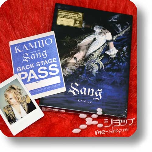 KAMIJO - Sang (lim.Deluxe Box Set 2CD+Blu-ray+Photobook) +Bonus-Backstagepass-Replika +Cheki!-0