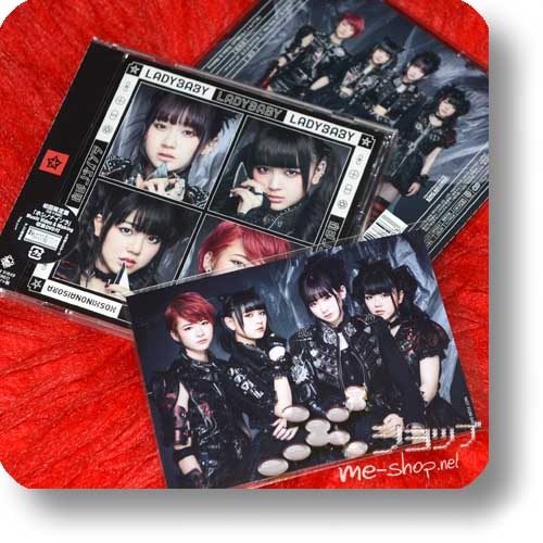 LADYBABY - Hoshi no nai sora (CD+DVD) +Bonus-Fotokarte!-0
