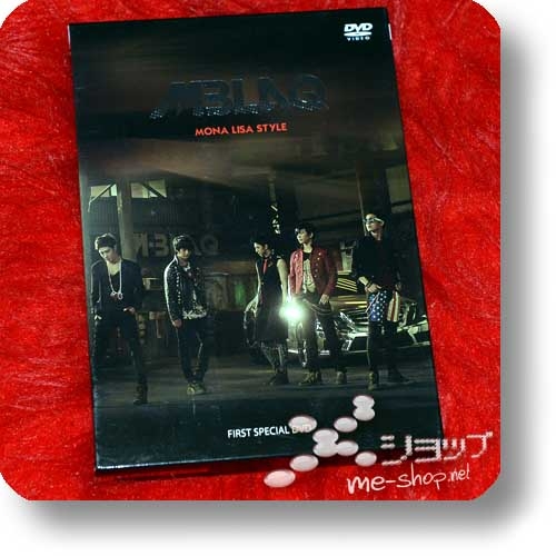 MBLAQ - MONA LISA STYLE (FC-Package 2DVD+Photobook+Clearfile+2Stickerbogen+Fotokartenset) (Re!cycle)-24272