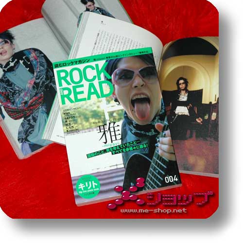 ROCK AND READ 004 (Nov.05) MIYAVI, Kirito, MUCC, SID, the Gazette... (Re!cycle)-0