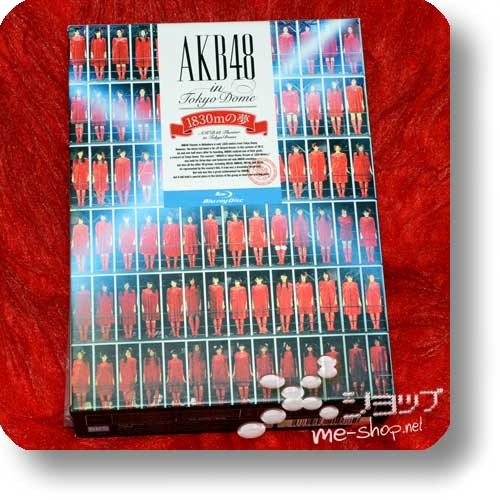 AKB48 - AKB48 in Tokyo Dome 1830m no yume (Special Edition Boxset 7Blu-ray+Photobook+Tradingcardset!) (Re!cycle)-24445