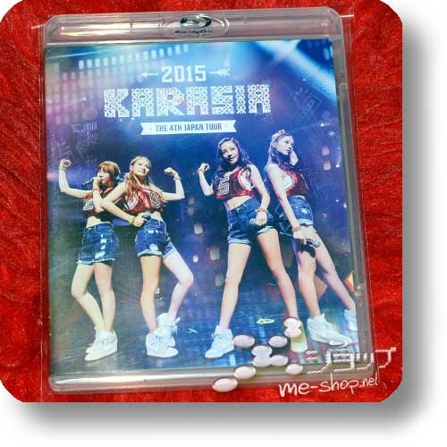 KARA - THE 4th JAPAN TOUR 2015“KARASIA” (lim.Blu-ray) (Re!cycle)-0