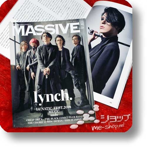 MASSIVE Vol.31 (September 2018) lynch., Lunatic Fest.2018, sads, MUCC...-0