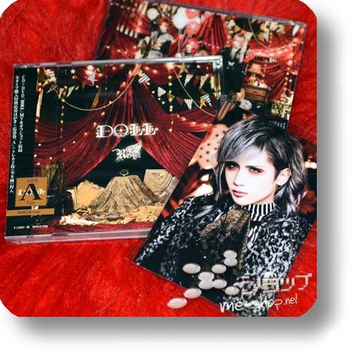 ROYZ - DOLL (lim.CD+DVD A-Type) +Bonus-Fotokarte!-0