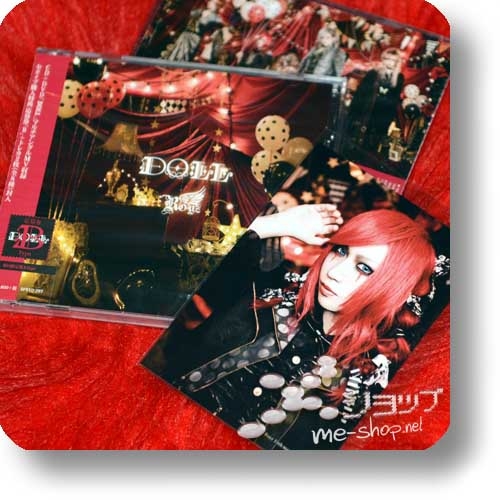 ROYZ - DOLL (lim.CD+DVD B-Type) +Bonus-Fotokarte!-0
