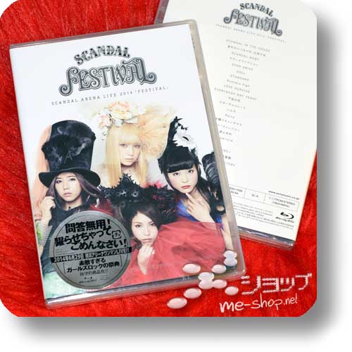 SCANDAL - Arena Live 2014 "FESTIVAL" (Blu-ray) (Re!cycle)-0
