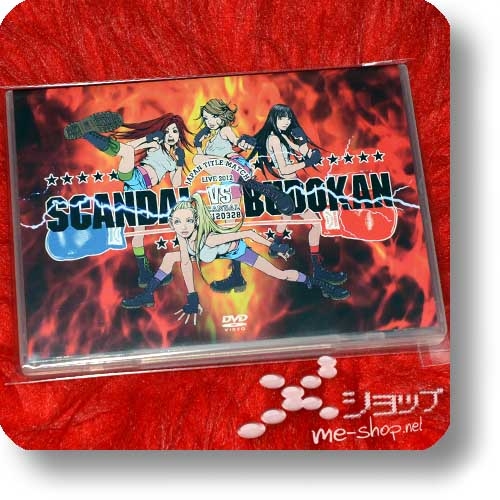 SCANDAL - JAPAN TITLE MATCH LIVE 2012 -SCANDAL vs BUDOKAN- (Live-DVD) (Re!cycle)-0