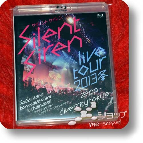SILENT SIREN - Live Tour 2013 Fuyu ~Saisai Issaisai Konosai Asobi ni Kichainasai~ @Zepp DiverCity TOKYO (Blu-ray) (Re!cycle)-0