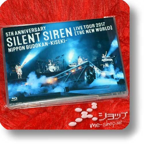 SILENT SIREN - 5th ANNIVERSARY SILENT SIREN LIVE TOUR 2017 "Shinsekai" Nippon Budokan ~Kiseki~ (Blu-ray / lim.1.Press +Bonus-Backstagepass-Replika!) (Re!cycle)-24490