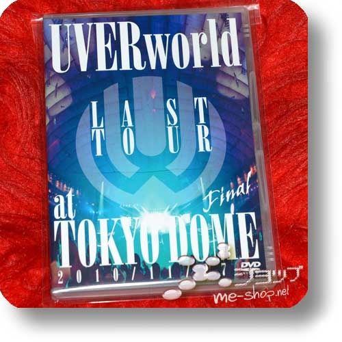 UVERworld - LAST TOUR FINAL at TOKYO DOME (2DVD) (Re!cycle)-24552