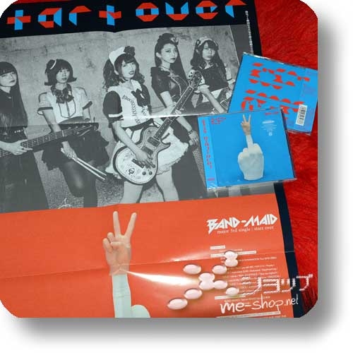 BAND-MAID - Start over (lim.CD+Live-DVD B-Type) +Bonus-Promoposter!-0