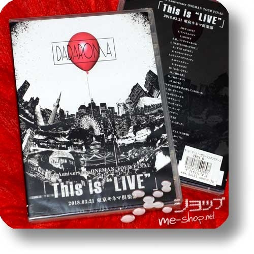 DADAROMA - 3rd Anniversary ONEMAN TOUR FINAL [This is “LIVE"] 2018.03.21 Tokyo Kinema Club (DVD)-0