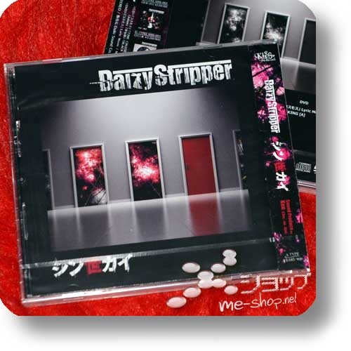 DAIZY STRIPPER (DaizyStripper) - Shin sekai (CD+DVD A-Type inkl.5 Bonustracks) +Original Bonus-Chekis!-24718