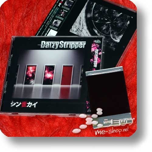DAIZY STRIPPER (DaizyStripper) - Shin sekai (CD+DVD B-Type) +Original Bonus-Chekis!-0