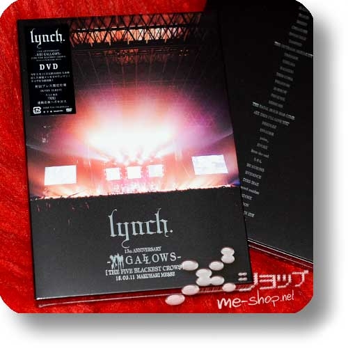 lynch. - 13th ANNIVERSARY -XIII GALLOWS- [THE FIVE BLACKEST CROWS] 18.03.11 MAKUHARI MESSE (DVD / 1.Press)+5tlg. Bonus-Fotokartenset!-24794