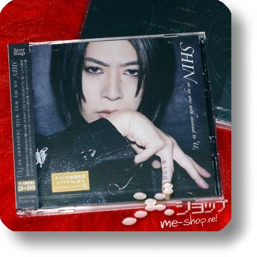 SHIN - on my way with innocent to [u] (lim.CD+DVD A-Type) +Bonus-Fotokarte! (ViViD)-24752