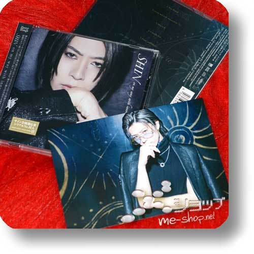 SHIN - on my way with innocent to [u] (lim.CD+DVD A-Type) +Bonus-Fotokarte! (ViViD)-0