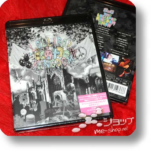 SuG - THE LOLLIPOP KINGDOM SHOW (Live 2012 / Blu-ray) (Re!cycle)-0