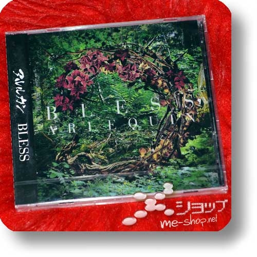 ARLEQUIN - BLESS (lim.CD+DVD A-Type)-0