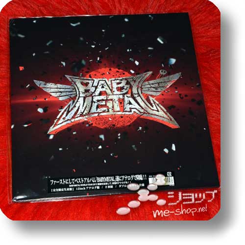 BABYMETAL - Babymetal (lim.2LP / analog) (Re!cycle)-0