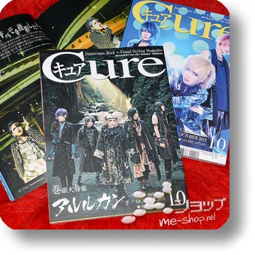 CURE Vol.181 (Oktober 2018) ARLEQUIN / POIDOL, Kiryu, R Shitei, Fest Vainqueur, Mamireta...-0