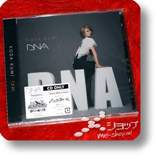 KUMI KODA - DNA +Bonus-Fotopostkarte!-24825