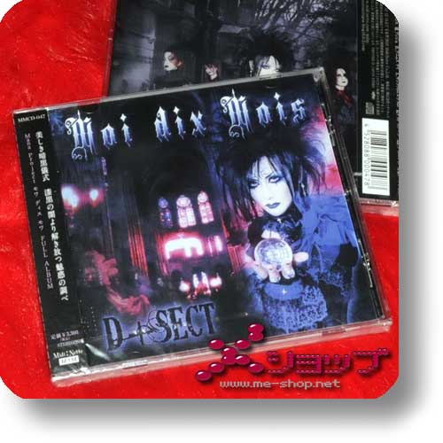 MOI DIX MOIS - D+SECT (Re!cycle)-0