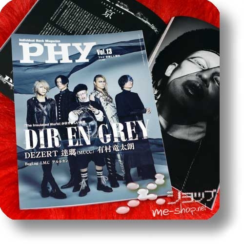 PHY Vol.13 (Oktober 2018) DIR EN GREY, MUCC, Dezert, LM.C...-0