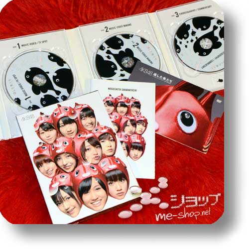 AKB48 - Nogashita Sakanatachi ~Single Video Collection~ (LIM.EDITION 3DVD+Bonus-Photocard) (Re!cycle)-25286