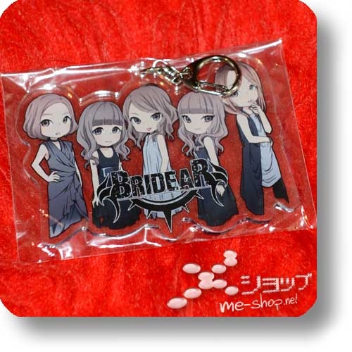 BRIDEAR - Schlüsselanhänger / Keyholder Bandmembers (Original Tourmerchandise!)-0